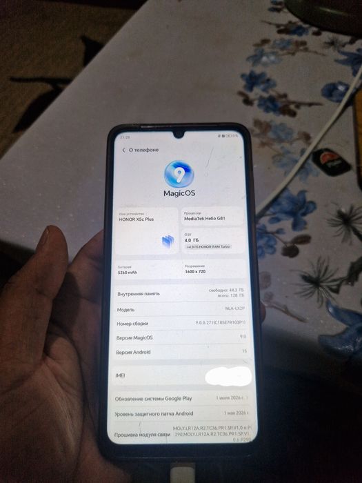 Honor x5c plus продается
