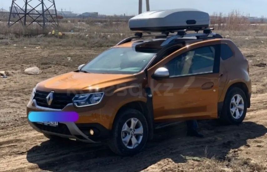 Автобокс сатылады