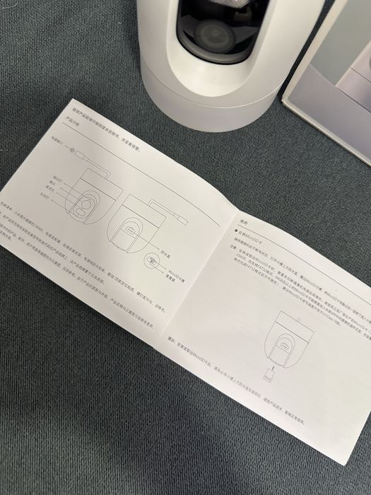 Xiaomi камера видеонаблюдения Cw400