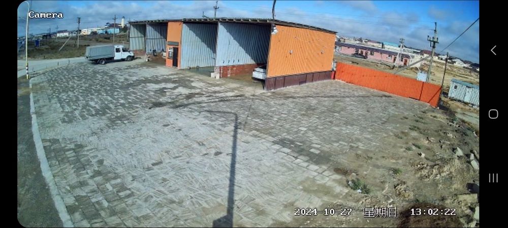 Мой сам жер орын