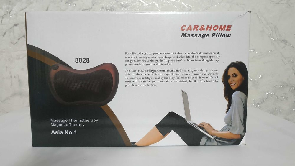 Massaj aparat массажний апарат