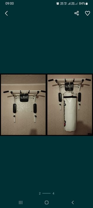 Муж на час, мастер на час