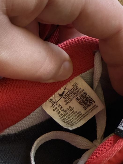 Nike air force 1 NBA edition