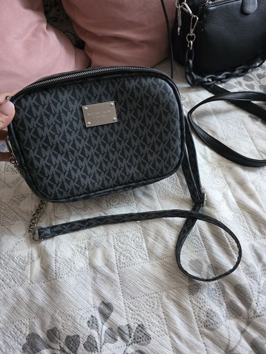 Сумку новую продам