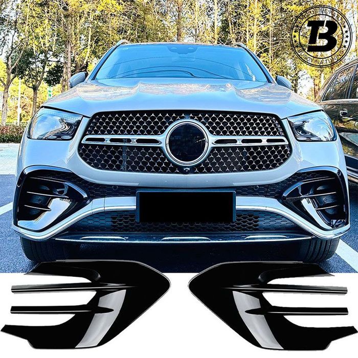 Flaps-uri Bara Fata compatibila cu Mercedes GLE C167 W167 AMG Line