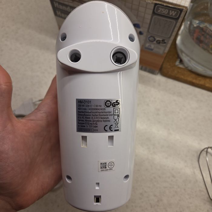 Кухненски миксер