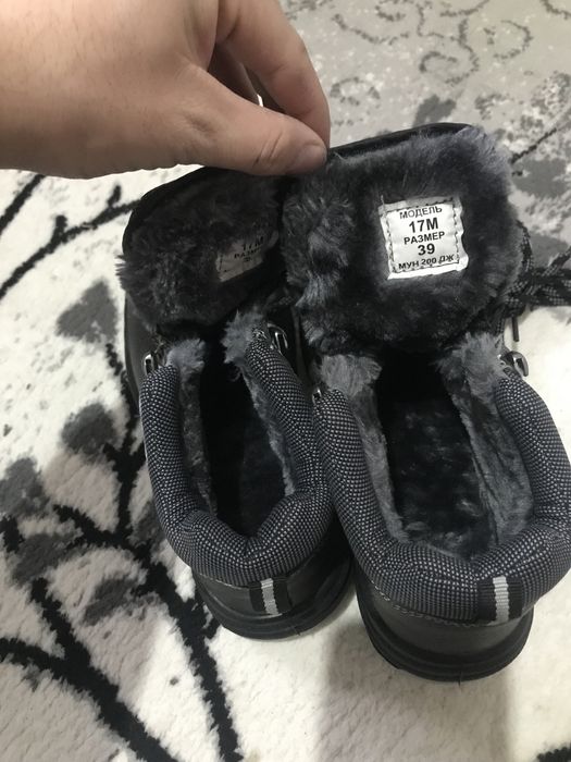 Спец ботинка р39