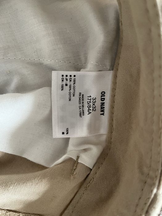 Штаны карго Old Navy