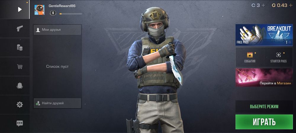 Продам аккаунт стандофф 2