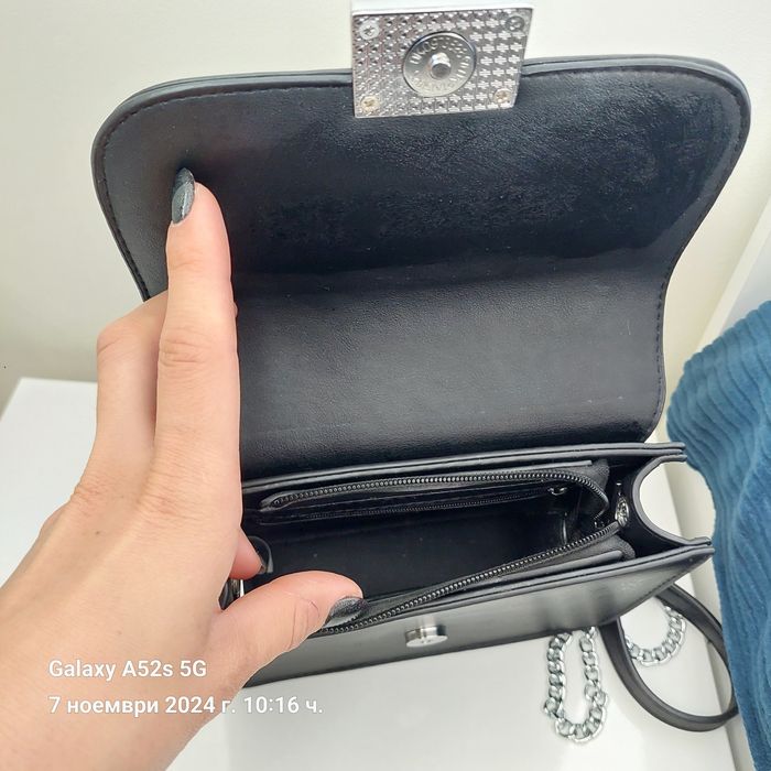 Дамска чанта Nobo, клъч YSL