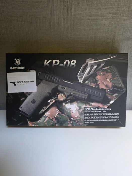 Реплика пистолет за Airsoft KJ Works KP-08