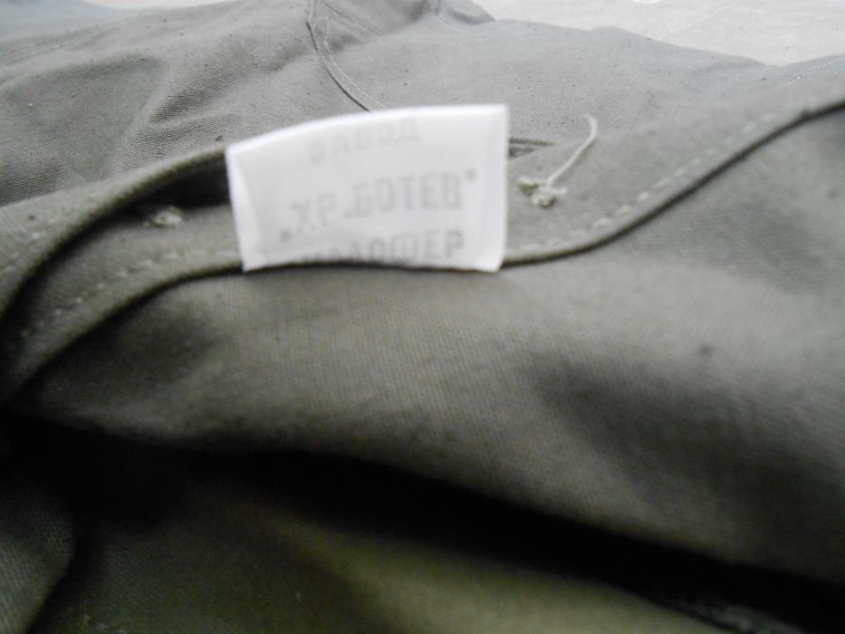 Кемавски-танкистки комплекти /камуфлажни,ловни/