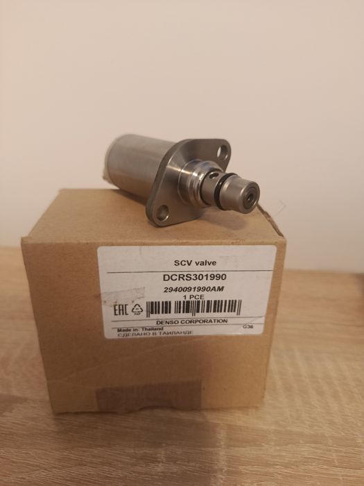 Regulator presiune combustibil Opel