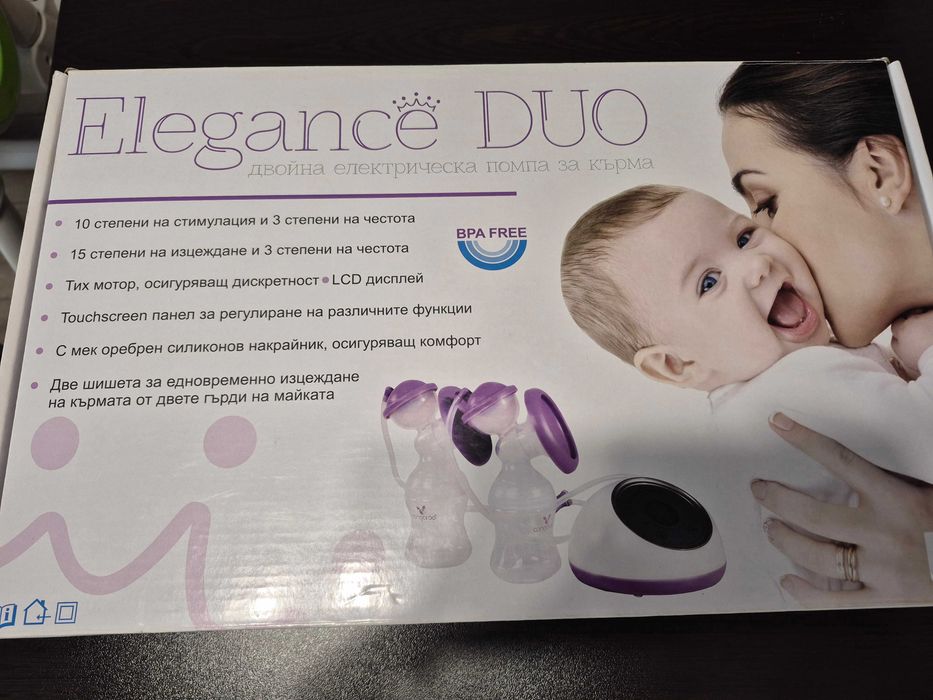 Elegance Duo Електрическа помпа за кърма