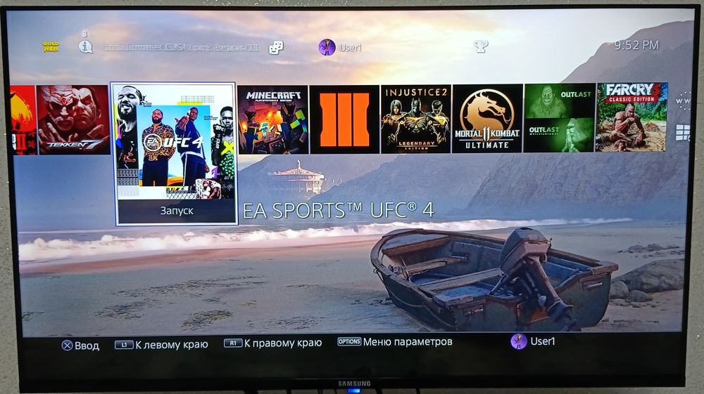 Ps4 playstation 4 slim 1tb vizlom 11.00