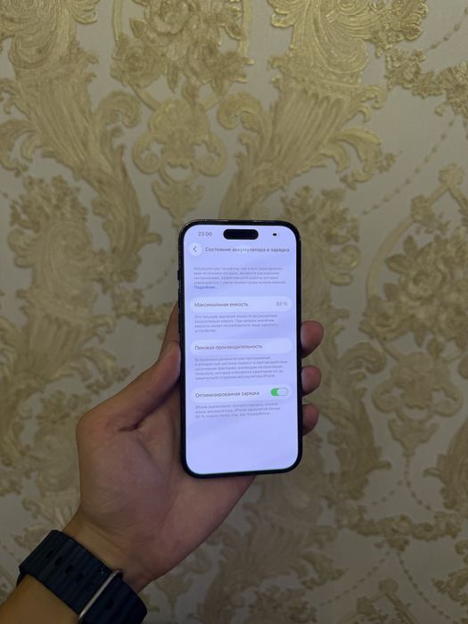 iPhone 14 Pro 256GB 83%