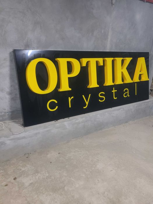 prodoetsa Banner,,,OPTICA.,narxi 1 milion