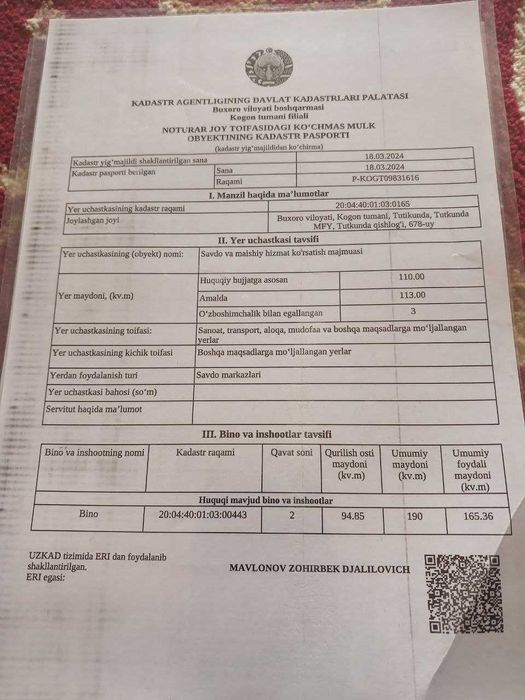 2 qavatli bino, magistralni yo'lini yoqasidan sotiladi.