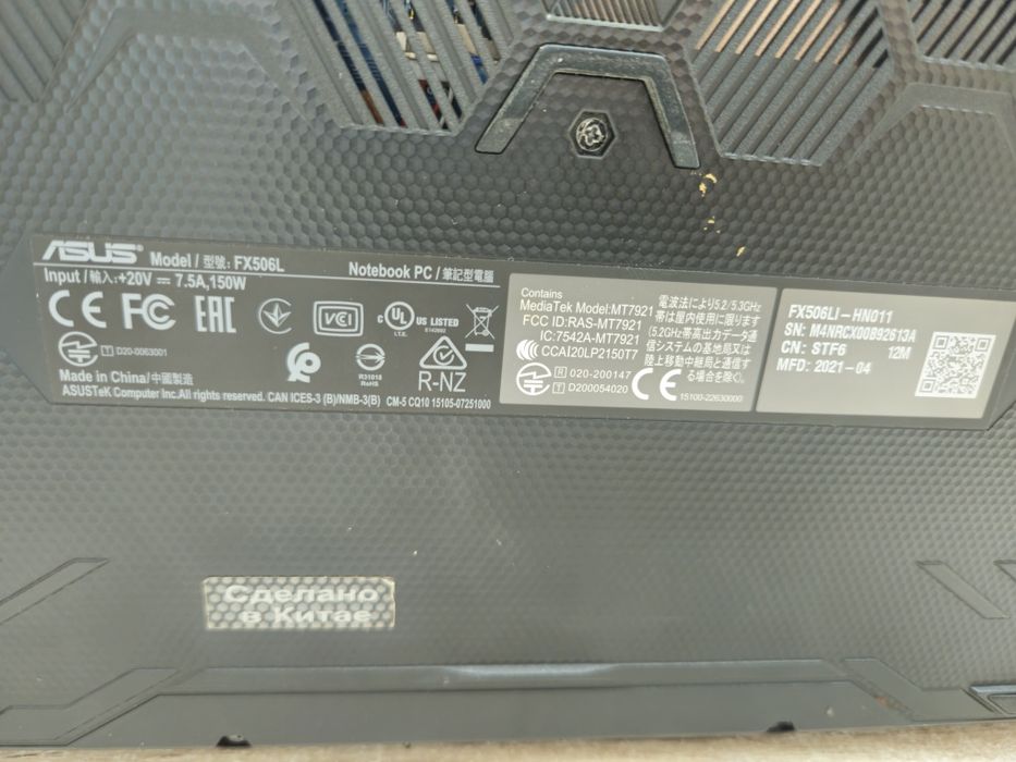 Notbuk Asus tuf gaming