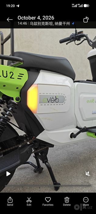 Evelo U2 skuter sotiladi (elektrovelik)