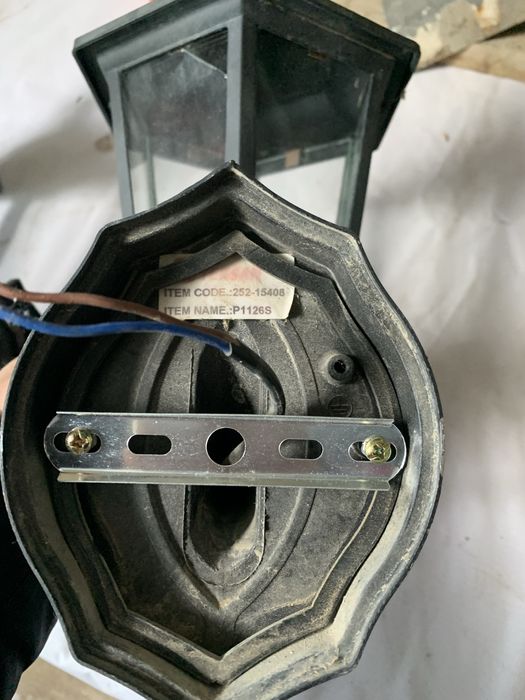 Фонарь уличный настенный