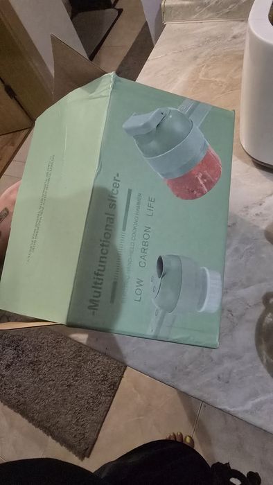 Многофункционален кухненски уред (резачка/белачка)