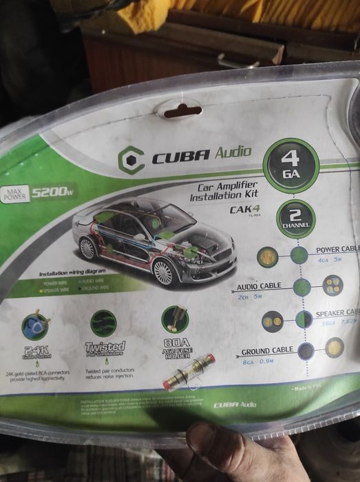 Продам провода для сабвуфера!