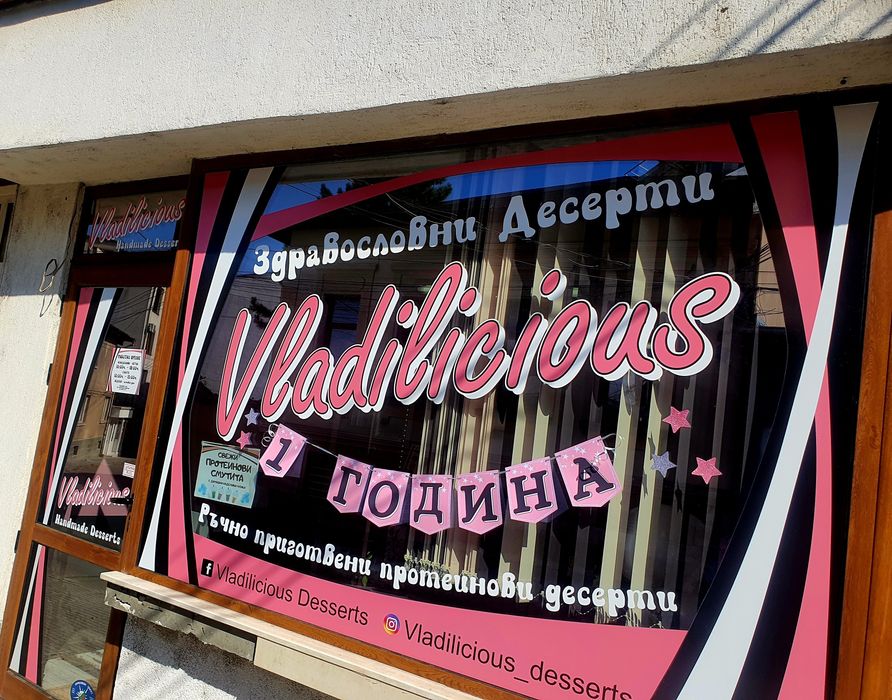 Здравословна работилница за авторски десерти