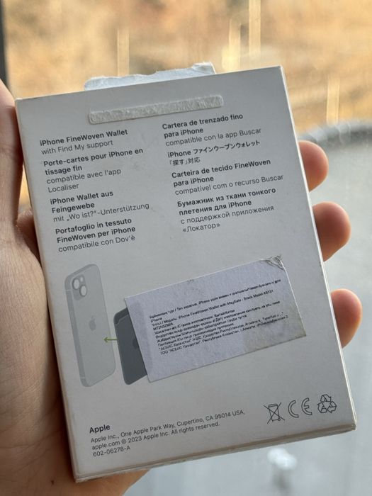 iPhone FineWoven Wallet MagSafe