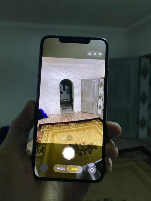 Айфон 11про макс