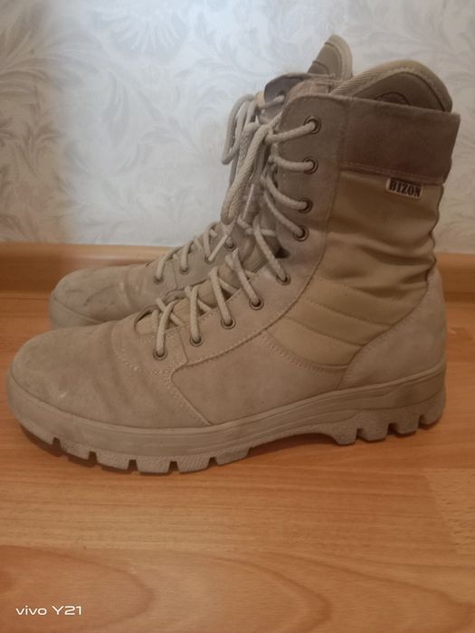 Военная спецодежда