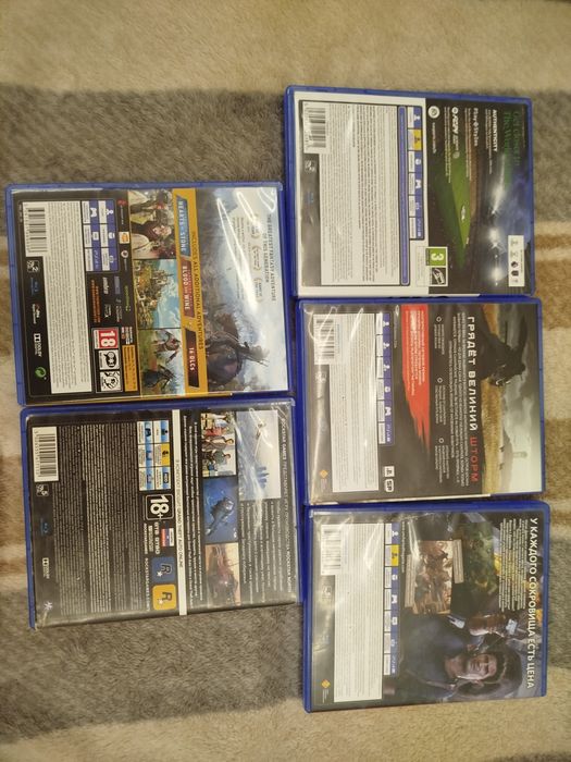 Аренда дисков для PS4