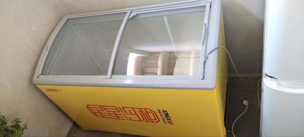 Маразилник идеал даражада