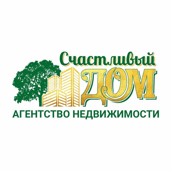 В продаже 3х комнатная квартира новой планировки