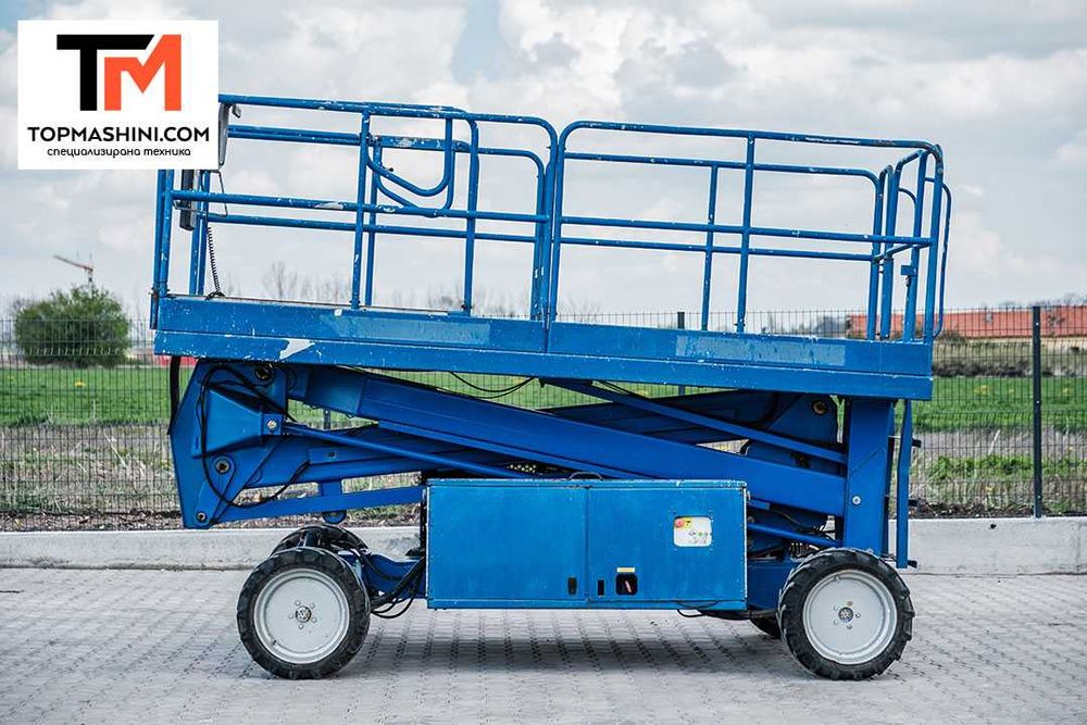 Ножична вишка Upright SL 26 SL / ЛИЗИНГ