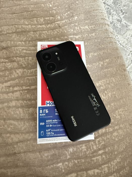 Redmi 15C 128/8 срочно идеал