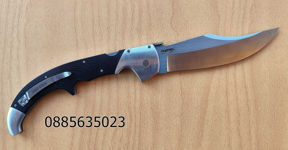 Cold Steel Espada Extra Large