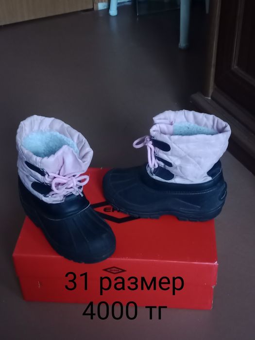 Детский сапоги школьн