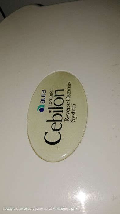 Продам фильтр для воды