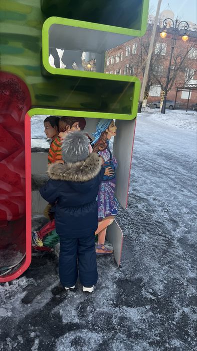 Пуховик комбинезон зимний детский