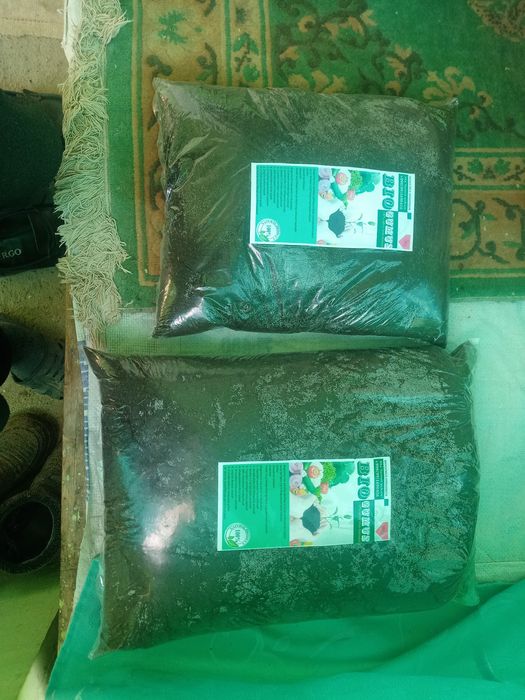 Biogumus va Kaliforniya chuvalchangi