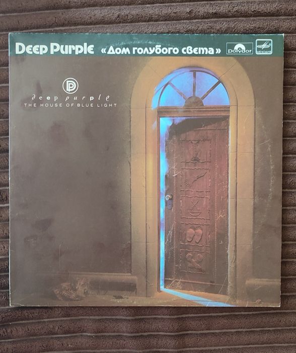 Вилиноловый диск группы "Deep Purple"