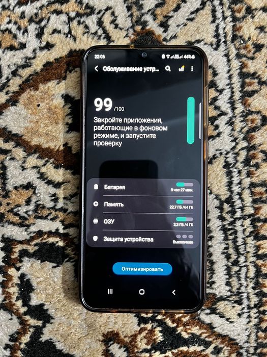Samsung Galaxy A50 64GB