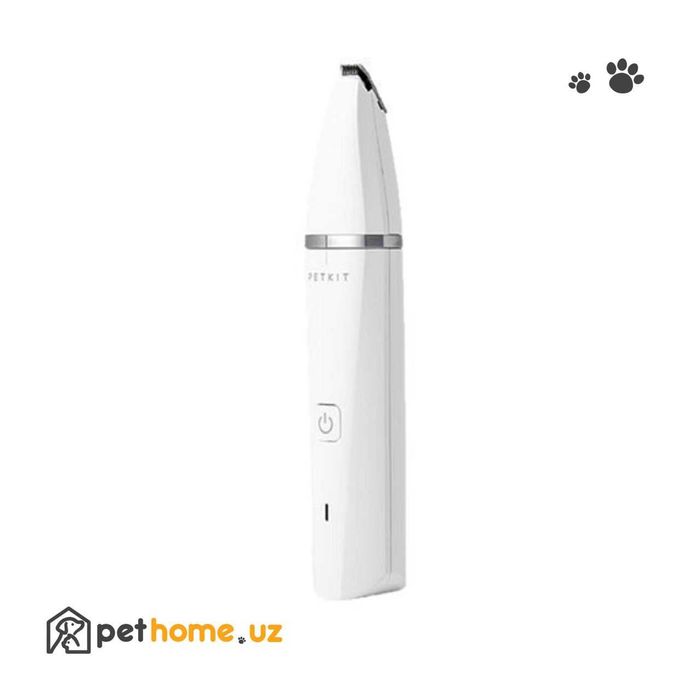 Машинка для стрижки животных Xiaomi Petkit 2 в 1 Pet Hair Trimmer