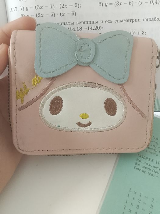 Кошелек хороший удобный