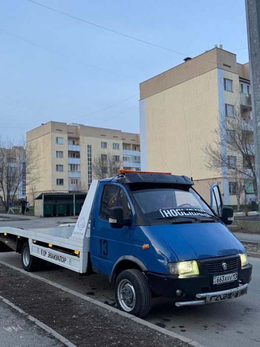 Эвакутор 25/8 любой точек)