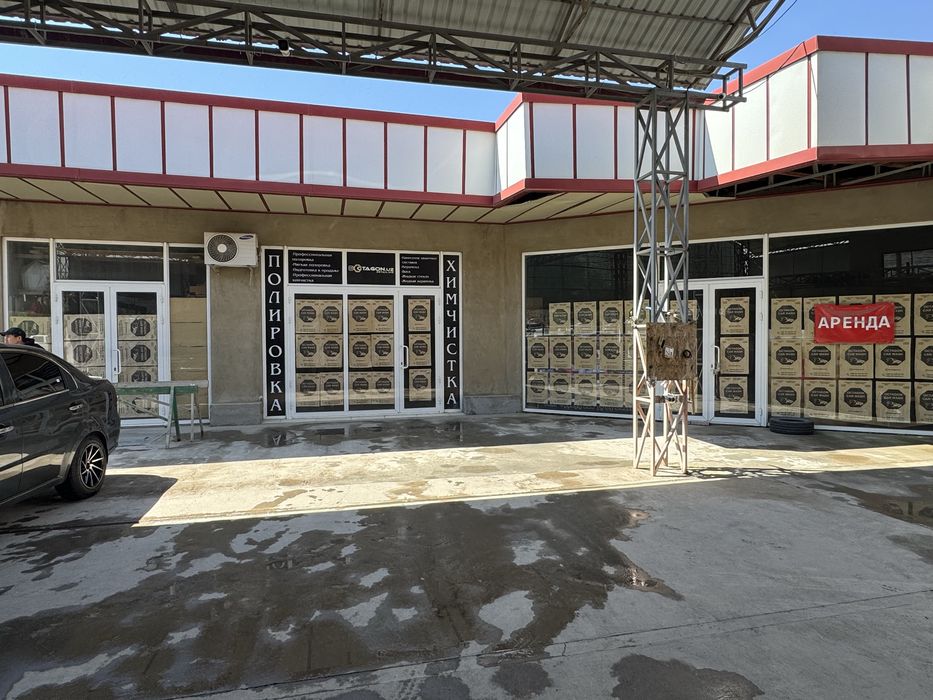 Сдаются помещения в аренду