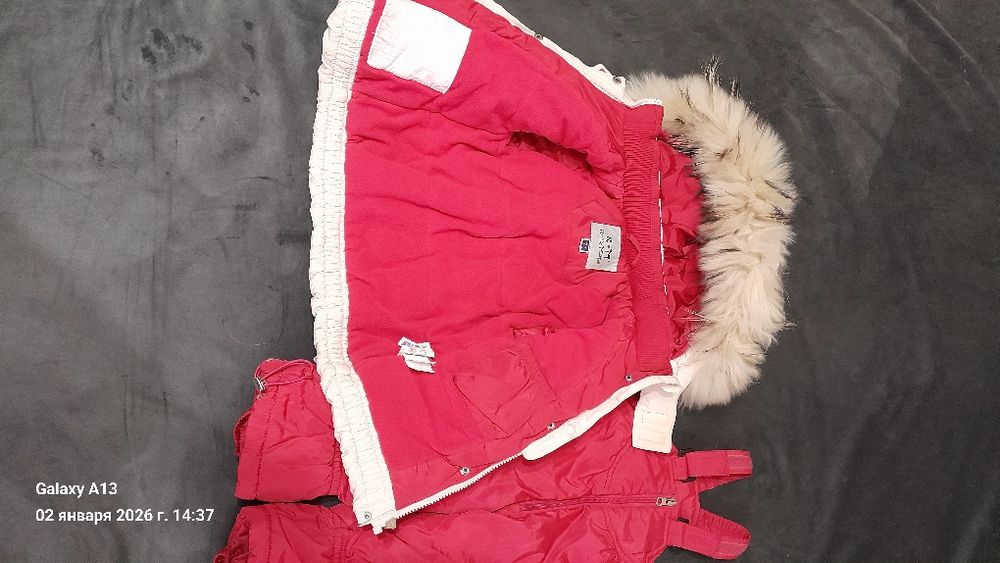 Куртка зимняя для девочек