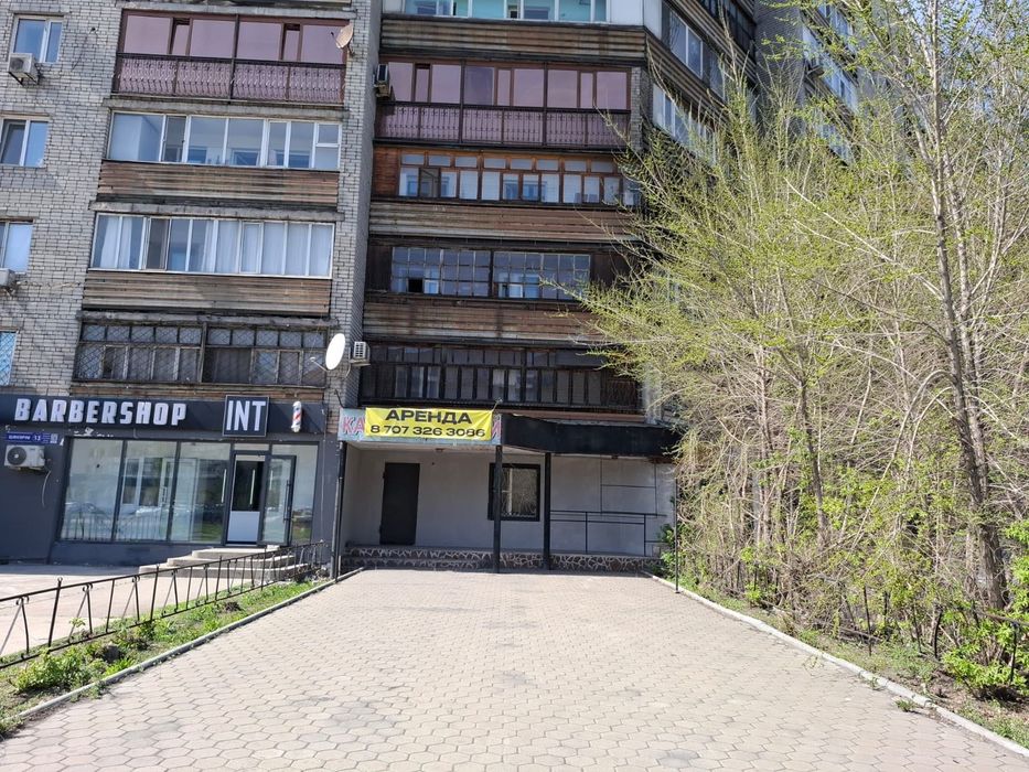 Сдам в аренду помещение