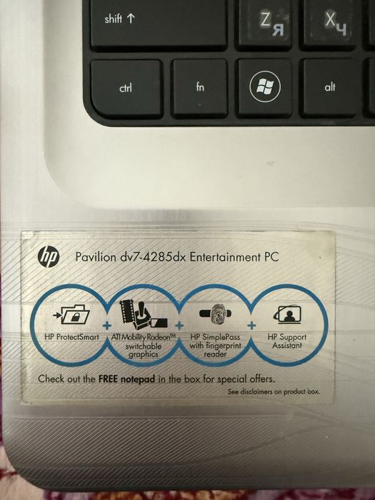 Ноутбук HP за 50000